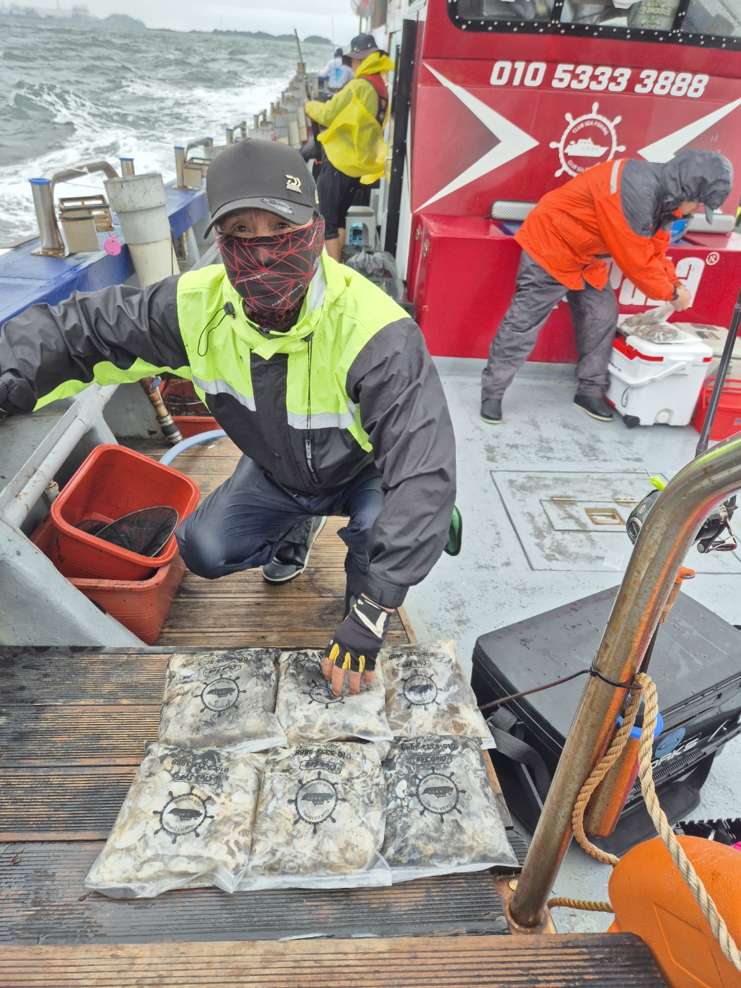 9월17일 뉴대성호 주꾸미조황