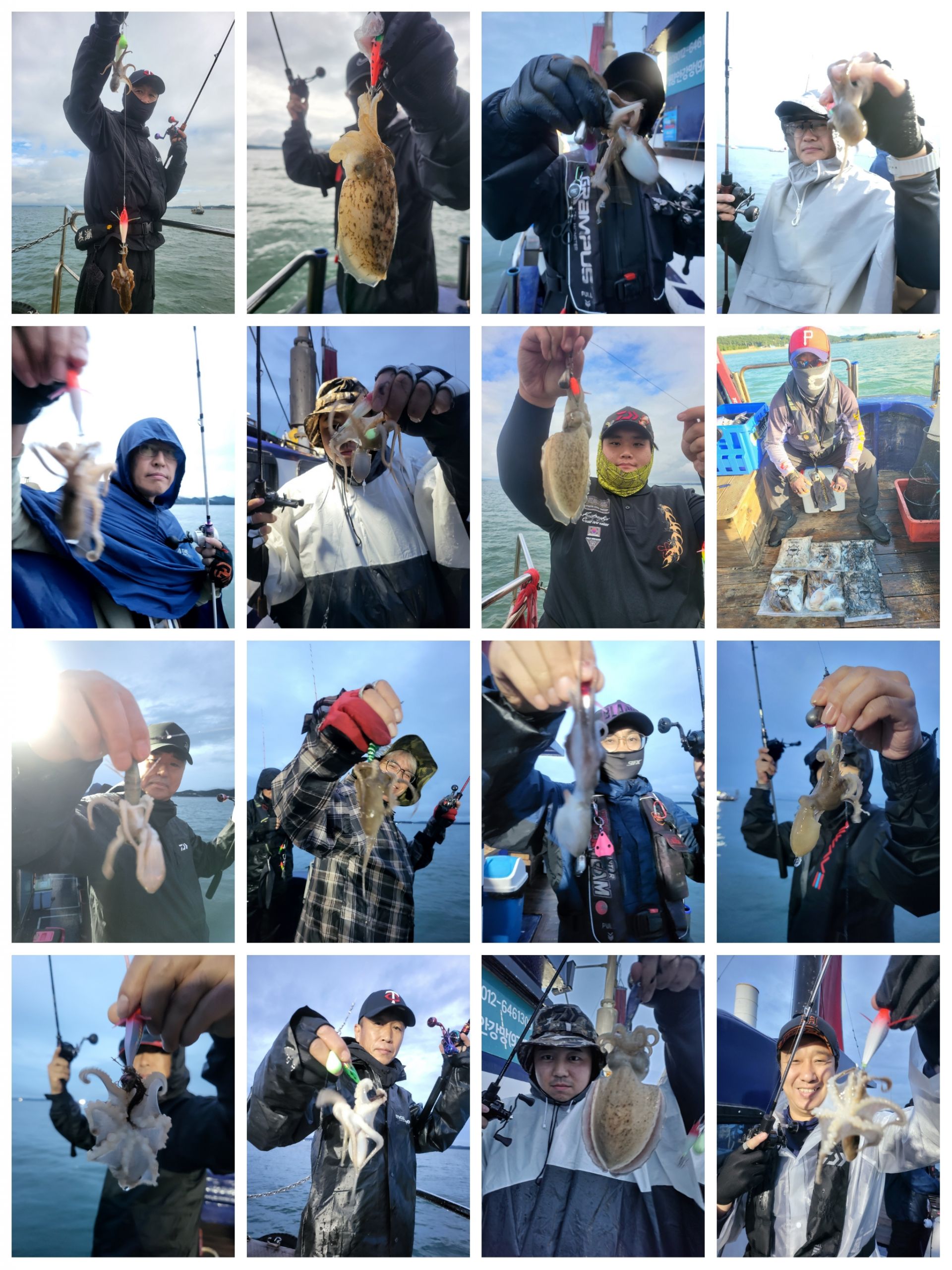 블루원 9월20일 주꾸미 조황