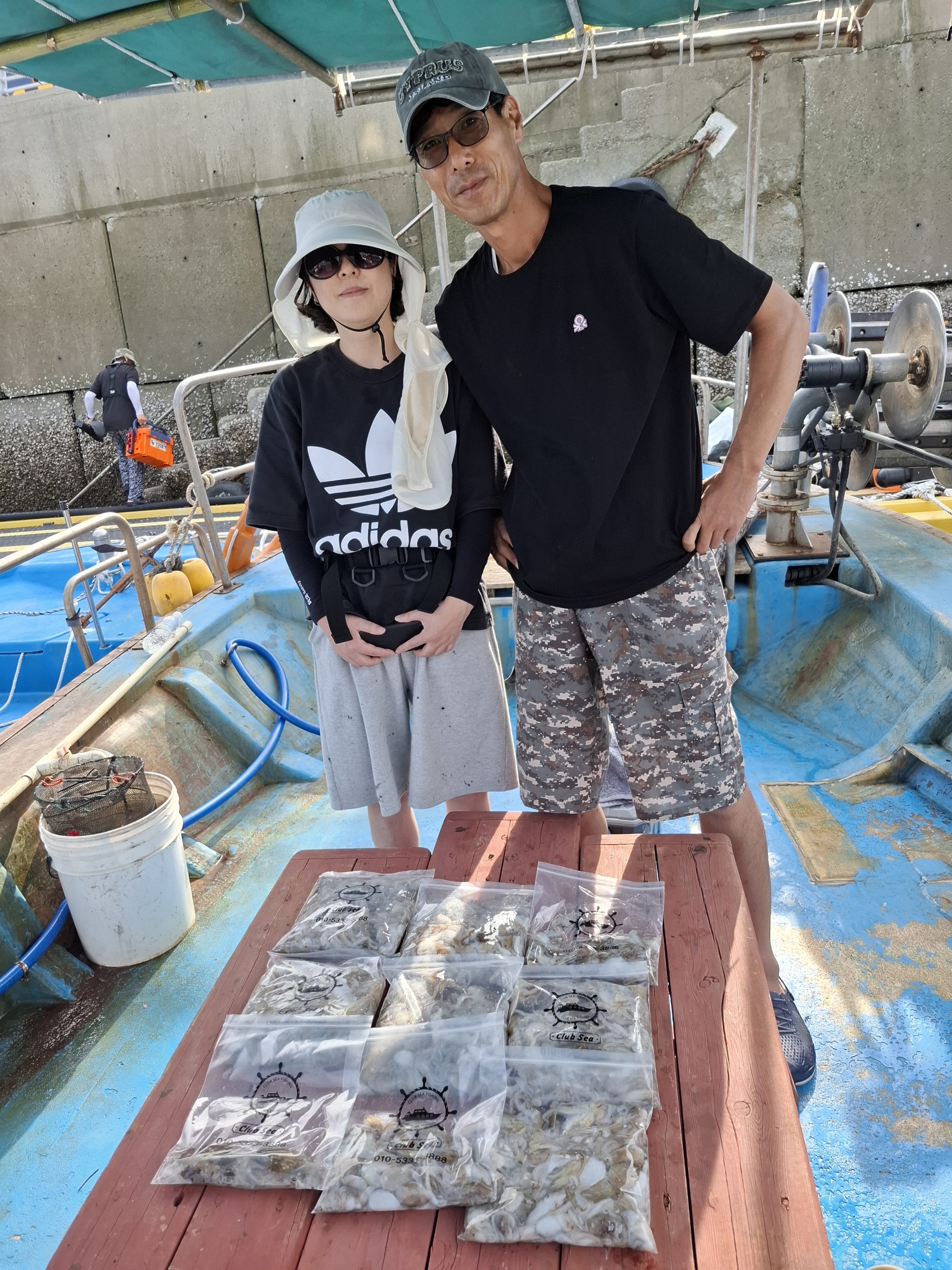 9월1일.2일 대명1호 주꾸미조황