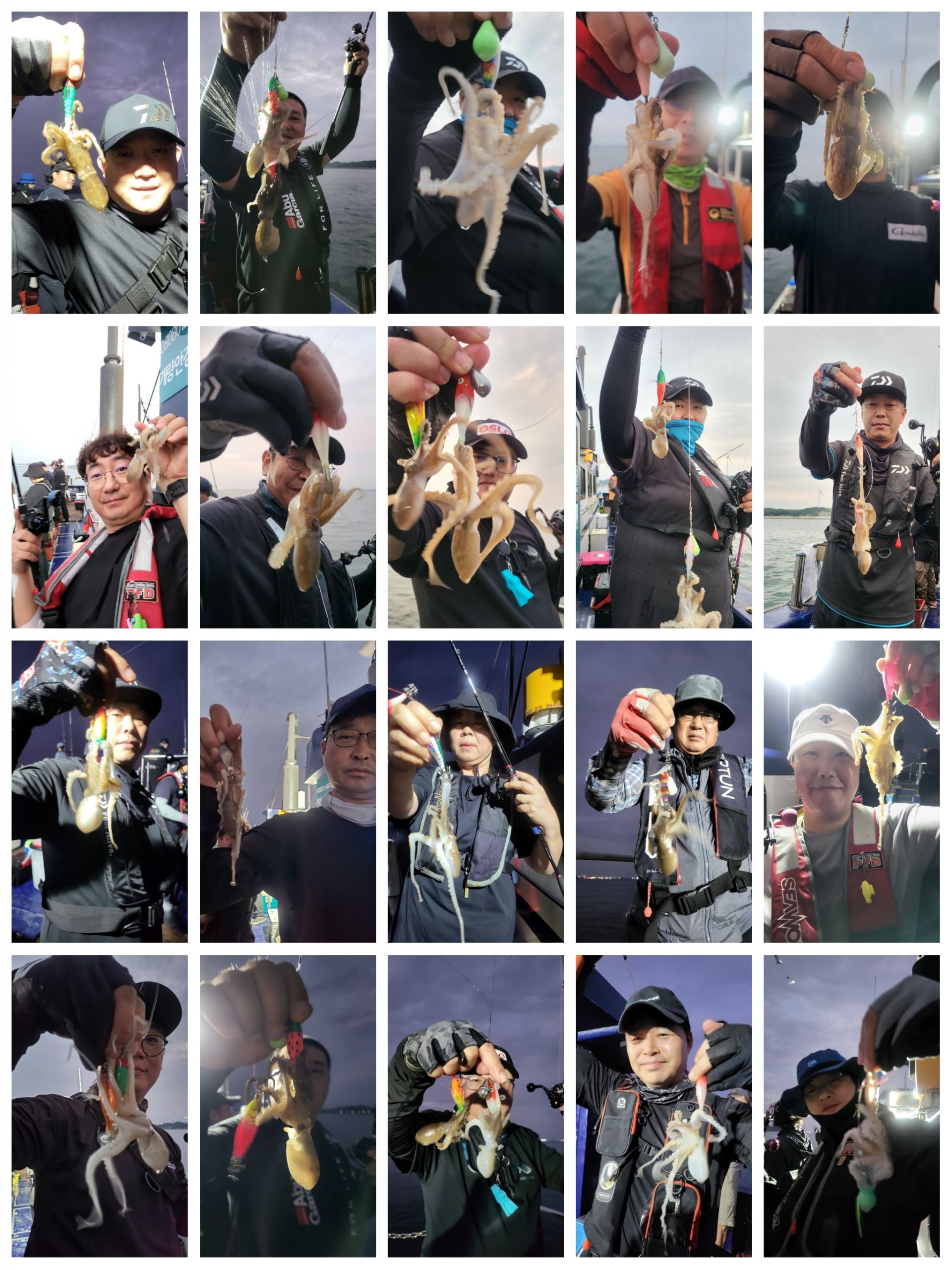 9월4일 블루원 주꾸미 조황