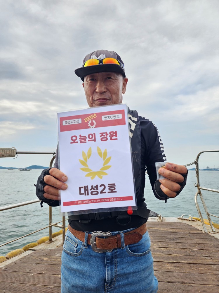 9월15일 오늘의 장원