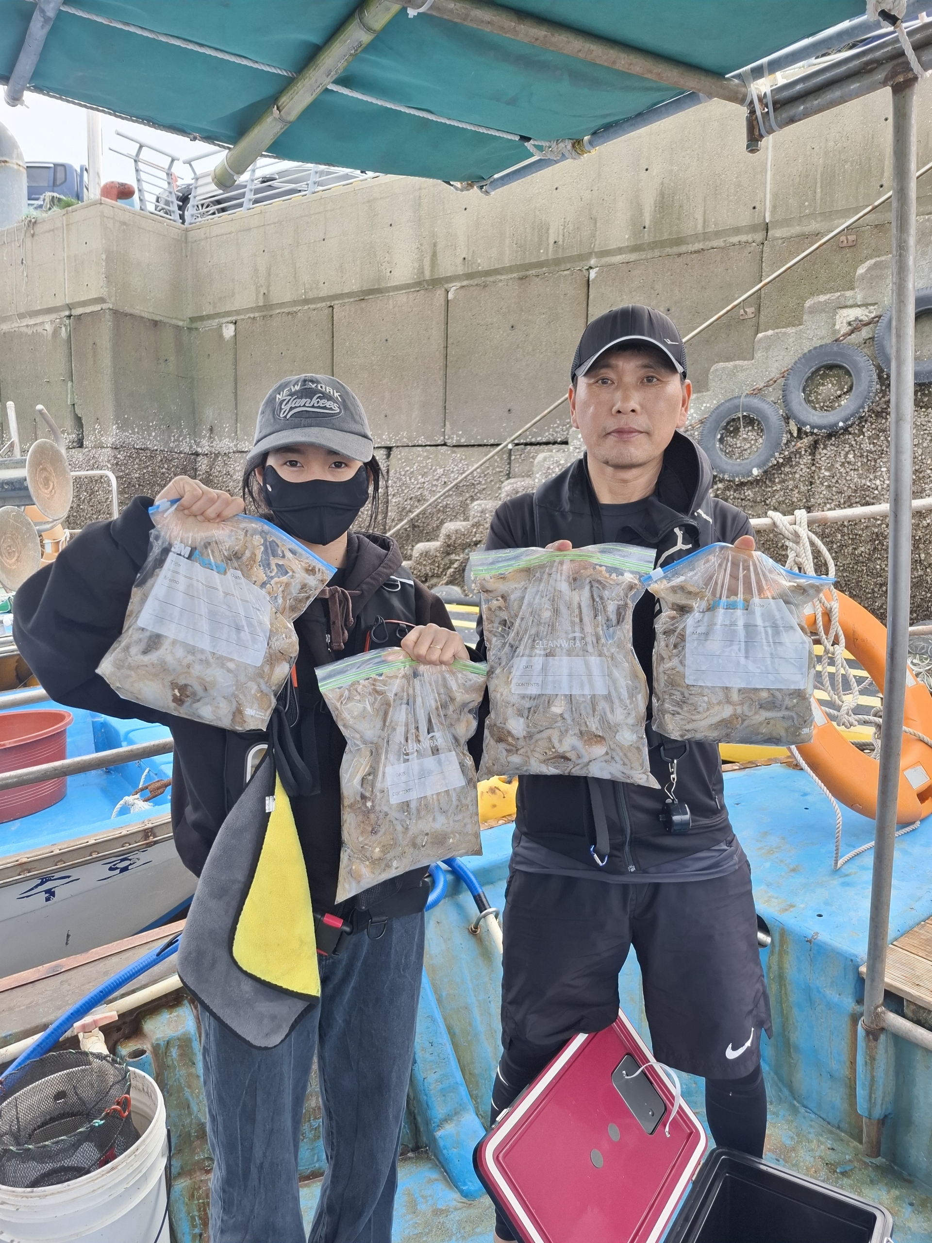 9월14일 대명1호 주꾸미조황