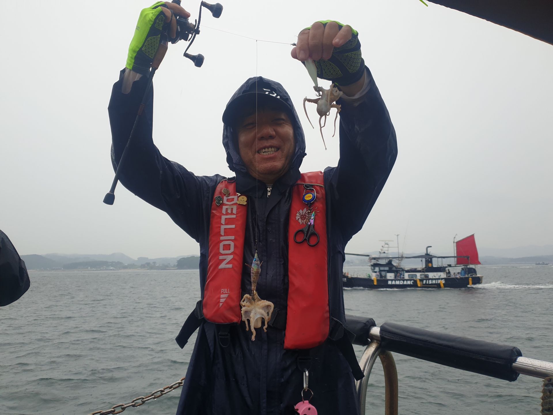 9월4일 대양호  주꾸미조황