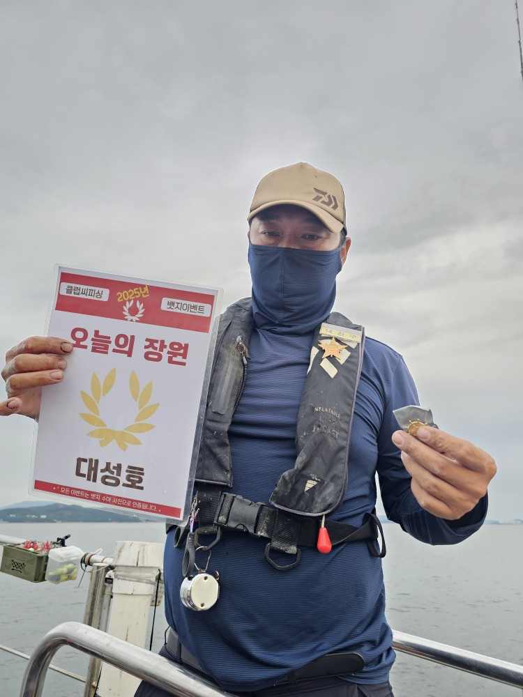 9월7일오늘의 장원