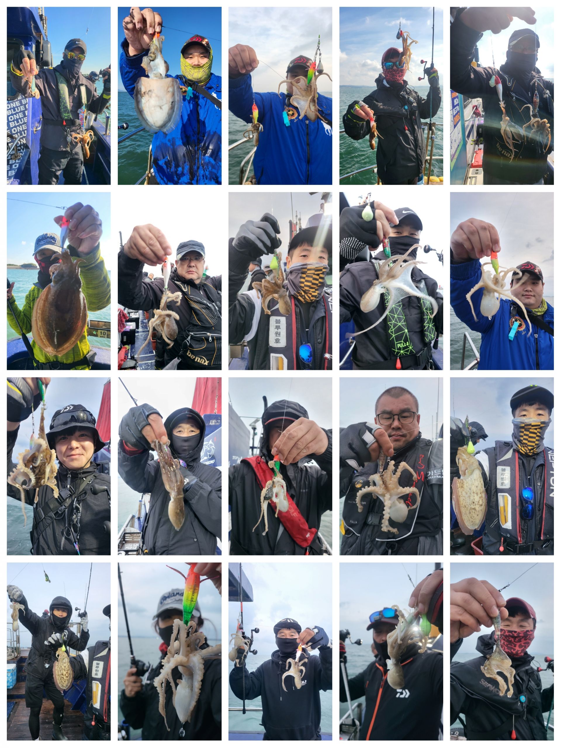 블루원 10월25일 주꾸미 조황