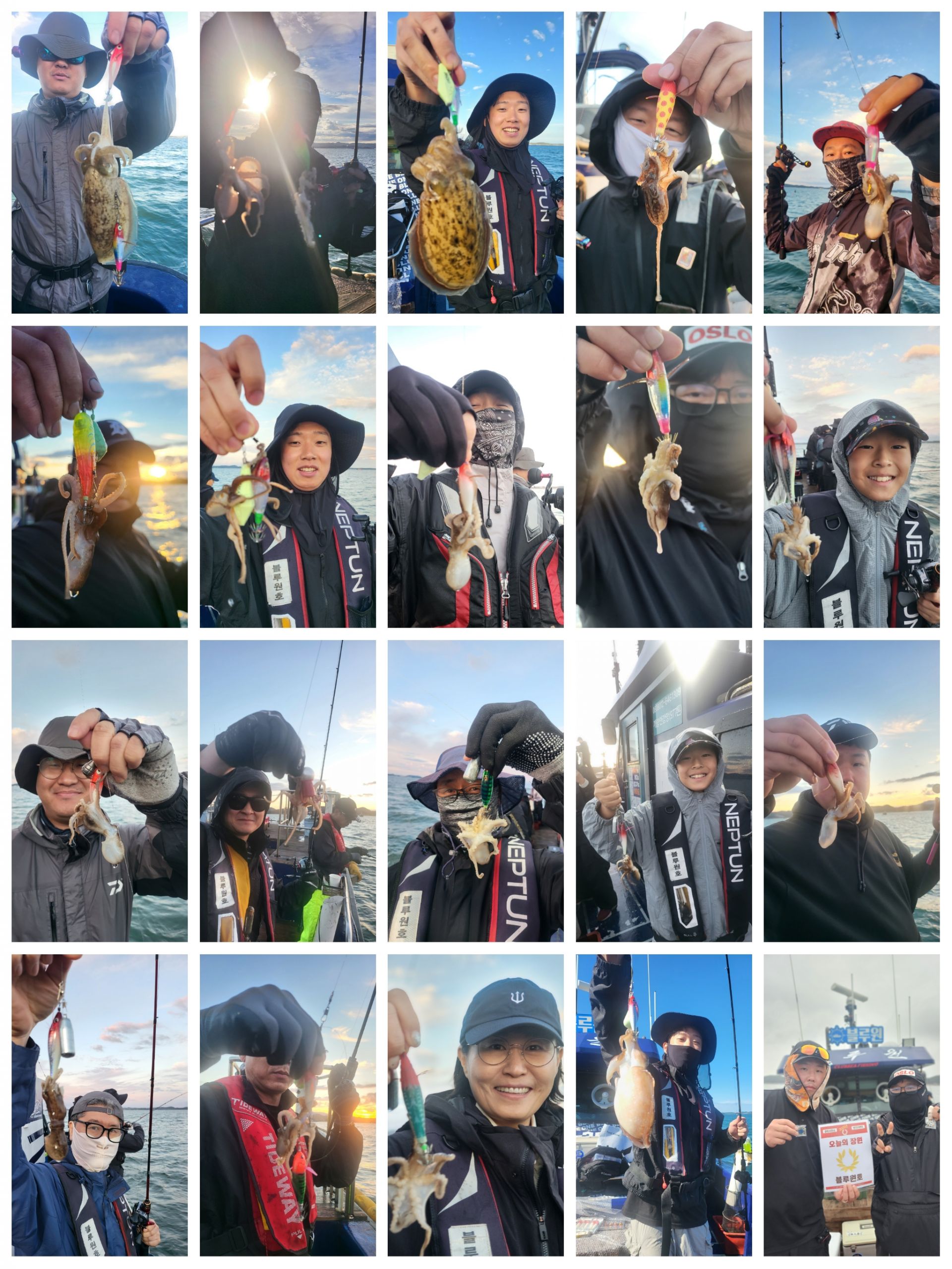 10월 15일 블루원 주꾸미 조황