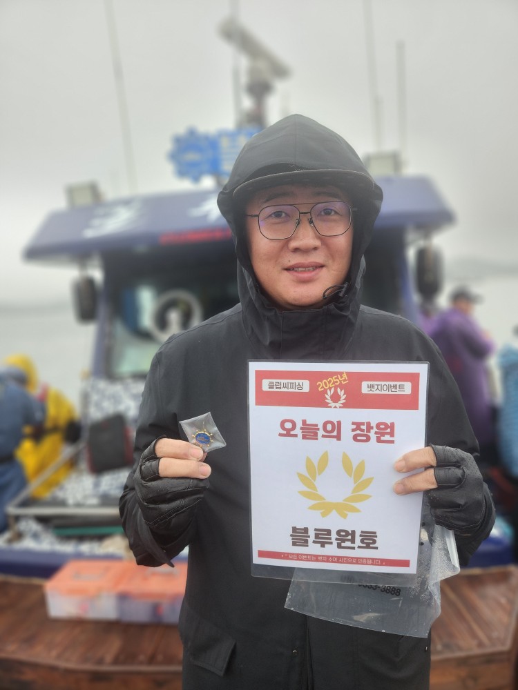 10월13.14일 오늘의 장원