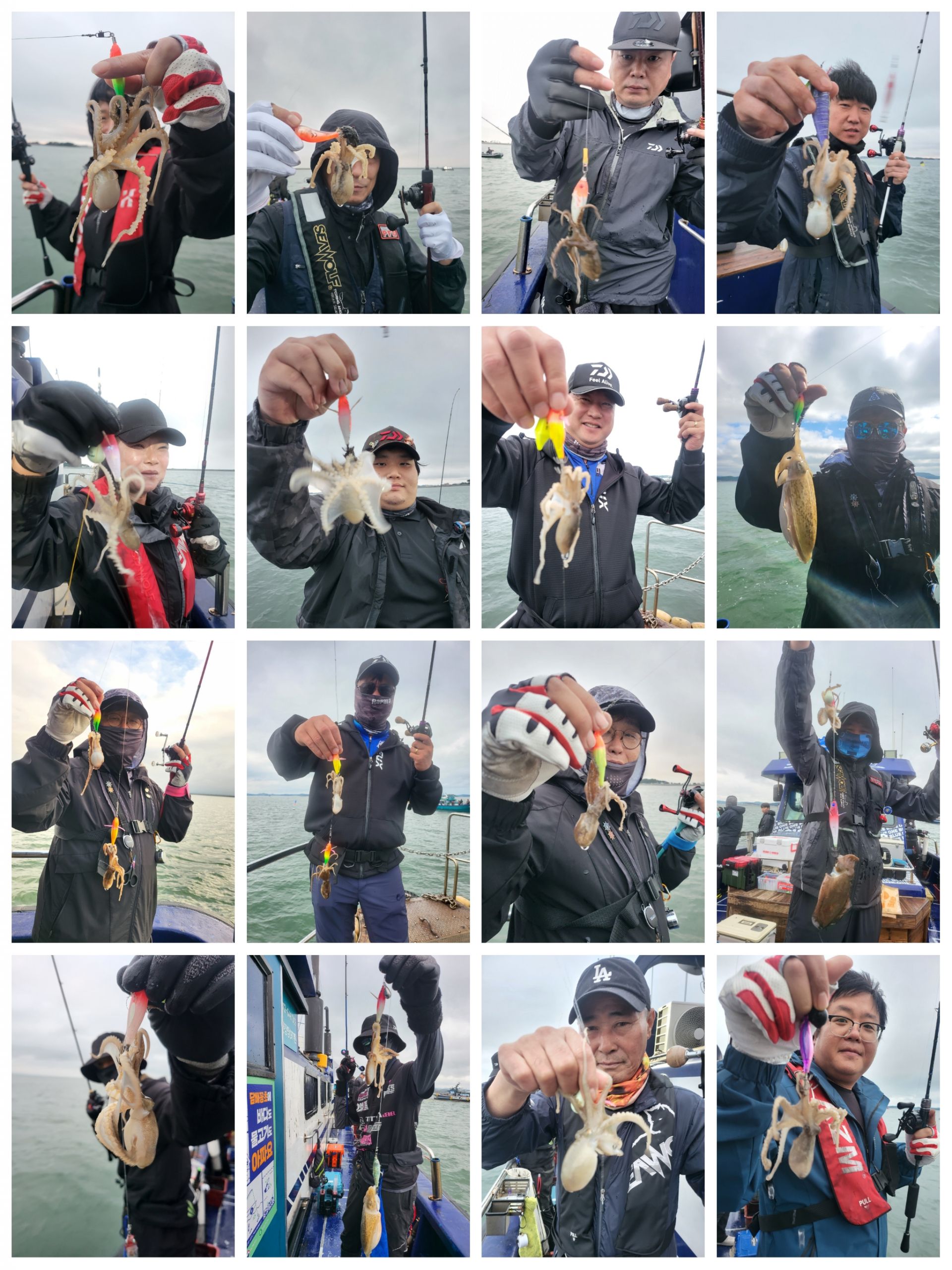 블루원 10월8일 주꾸미 조황