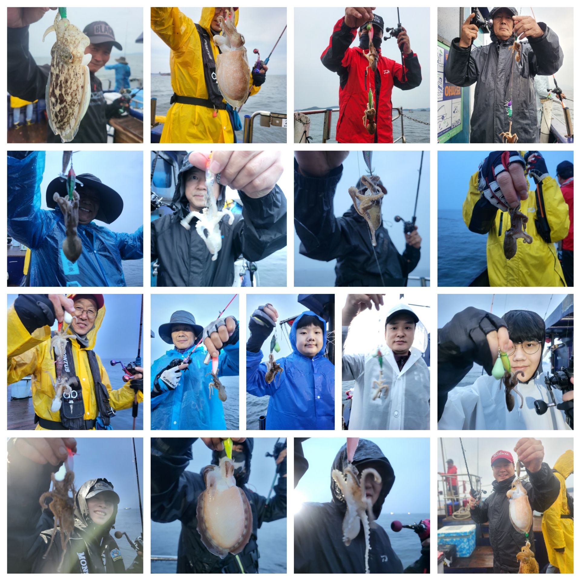 블루원 10월3일 주꾸미 조황