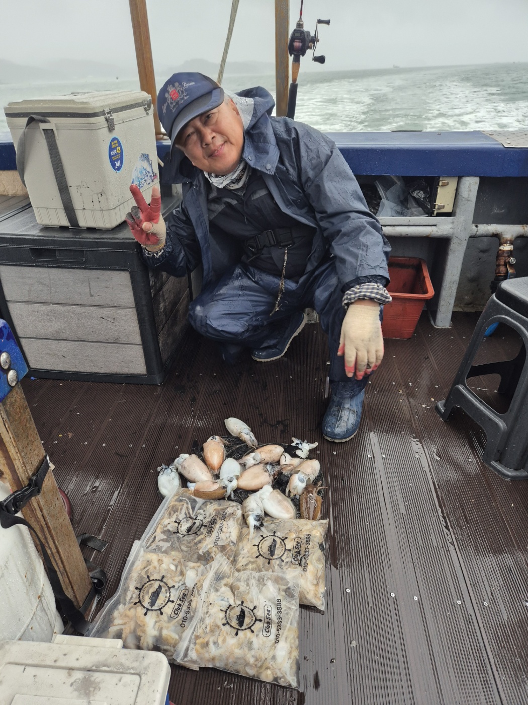 10월13일 뉴대성호 주꾸미조황