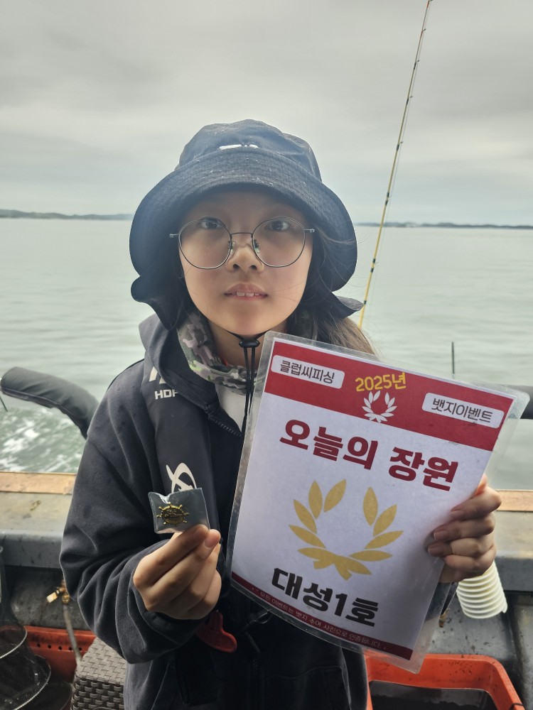 10월17.18.19일 오늘의 장원