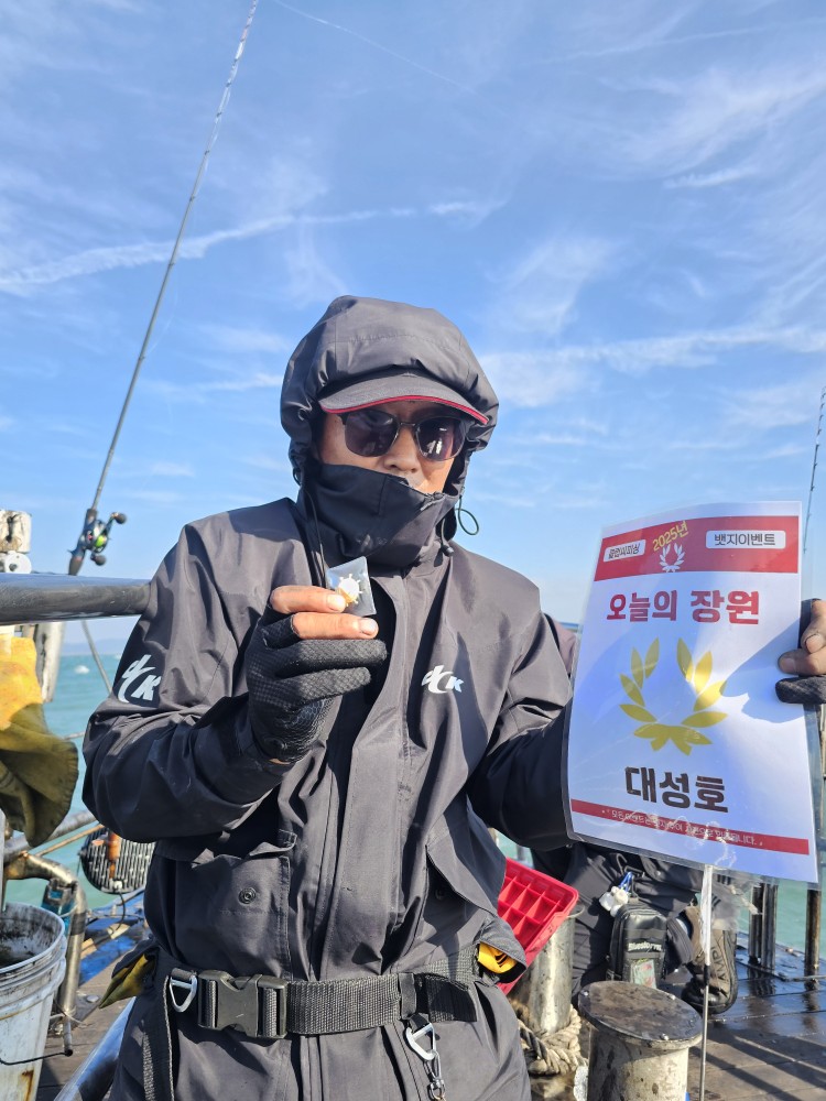 10월25.26일 오늘의 장원