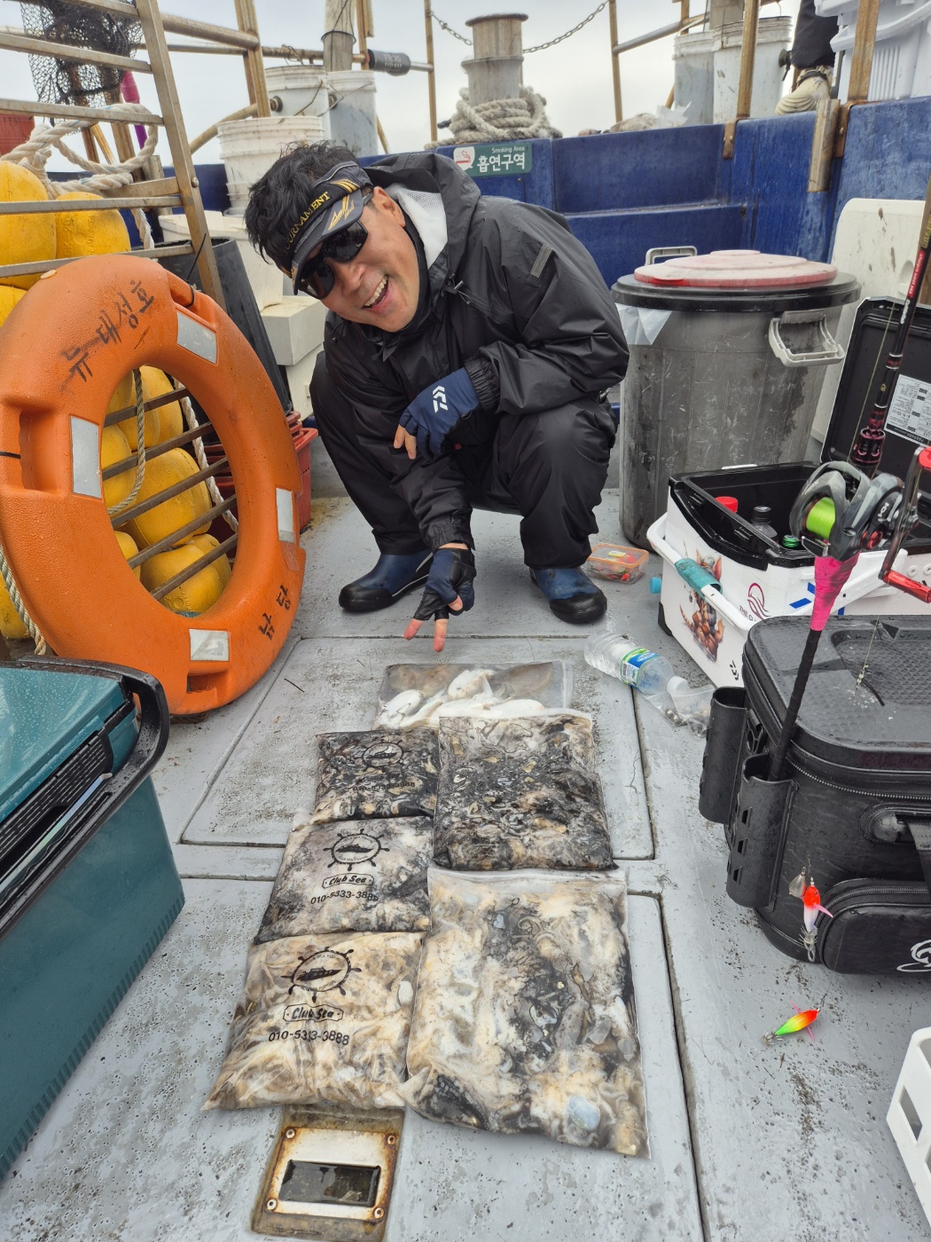 10월3일 뉴대성호 주꾸미조황