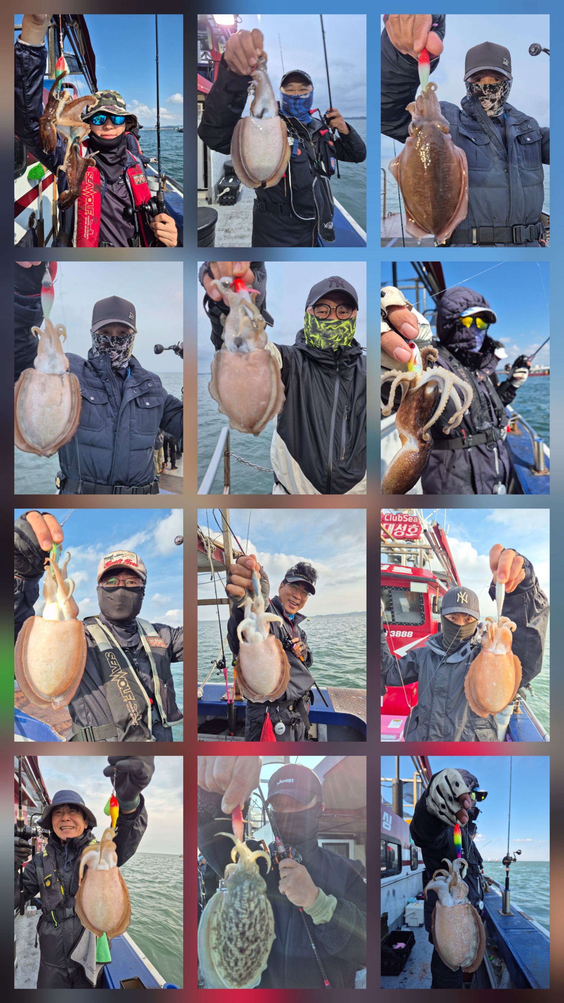 10월25일 뉴대성호 주꾸미조황