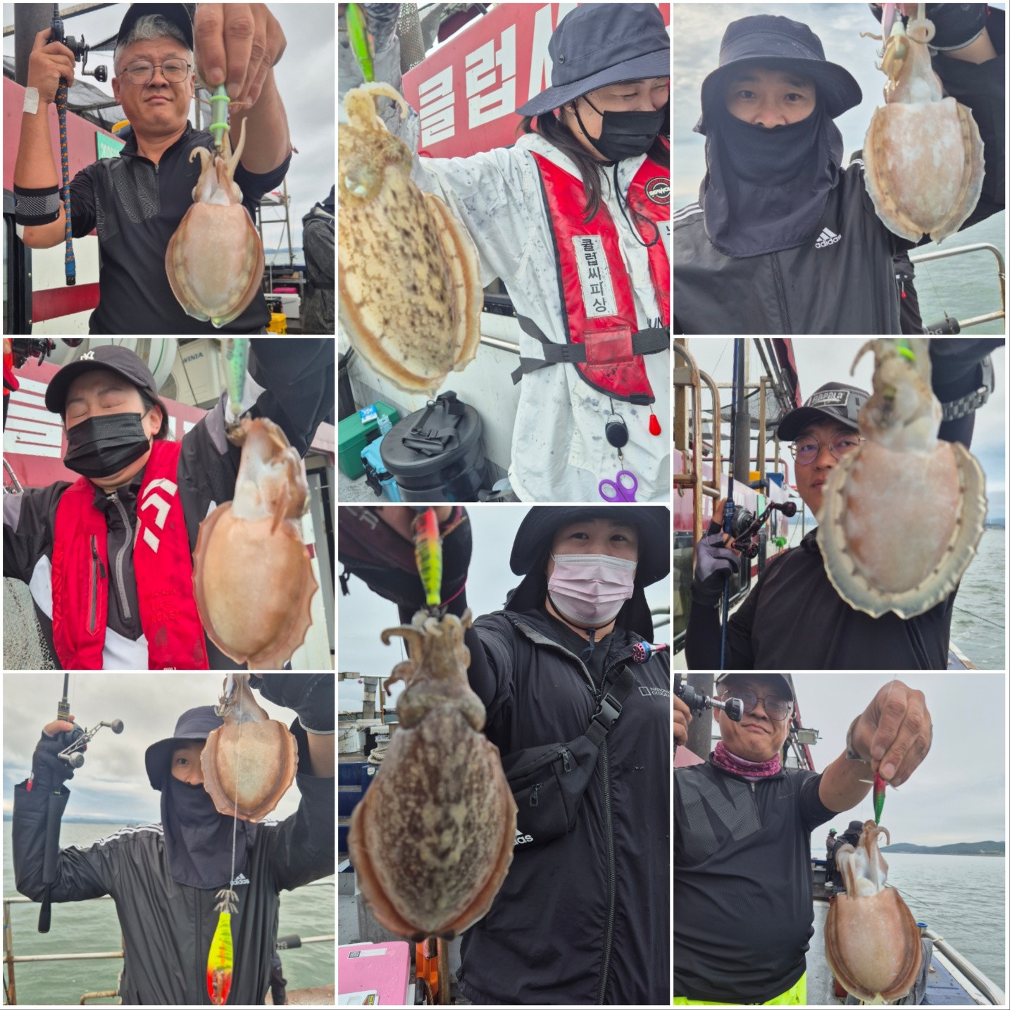 10월12일 뉴대성호 주꾸미낚시