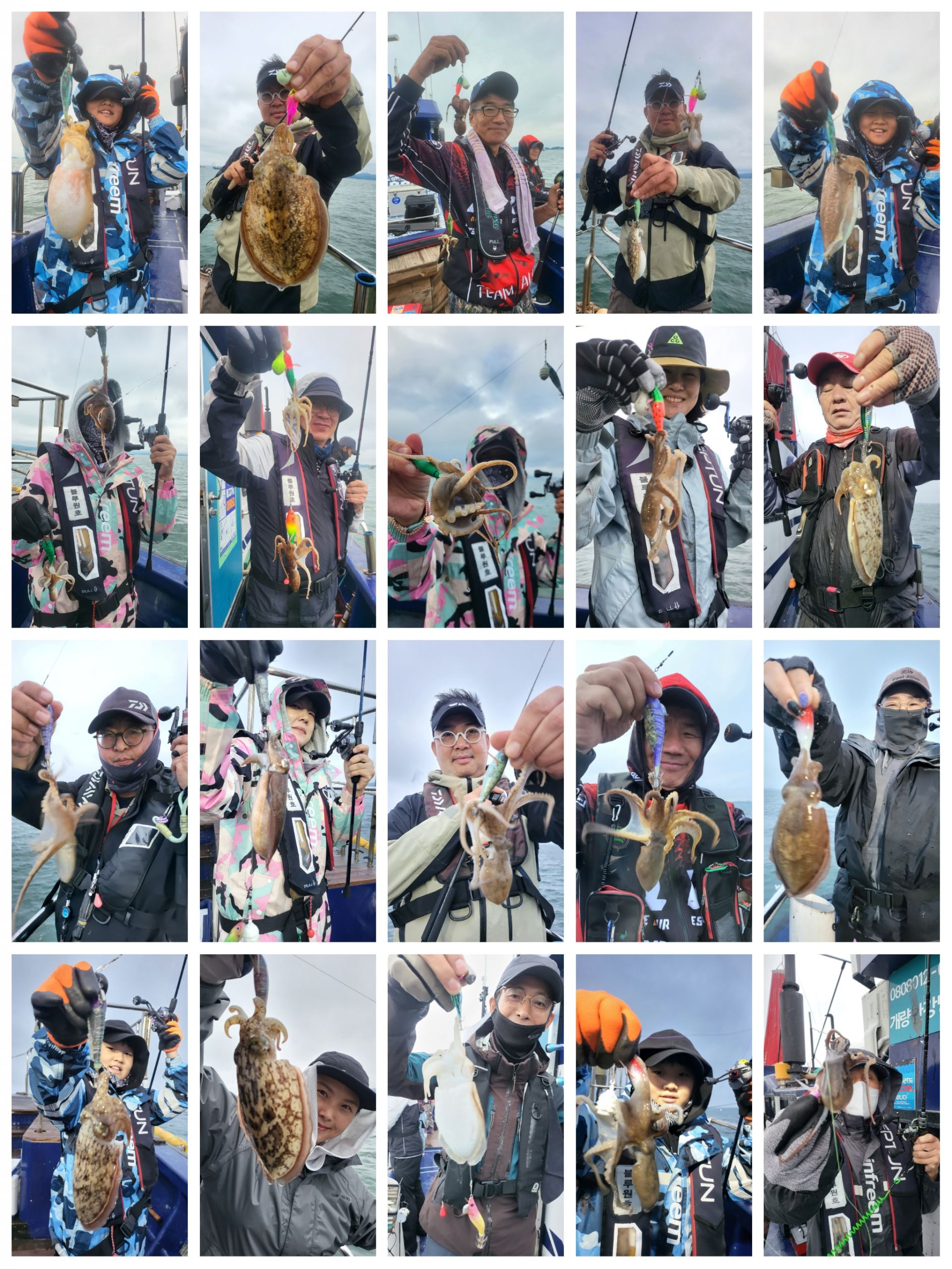 블루원 10월14일 주꾸미 조황