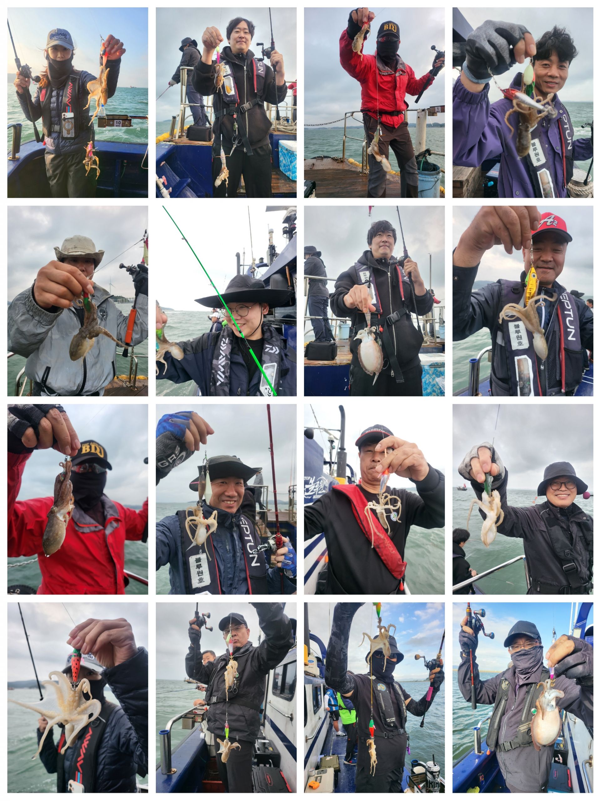 10월 11일 블루원 주꾸미 조황