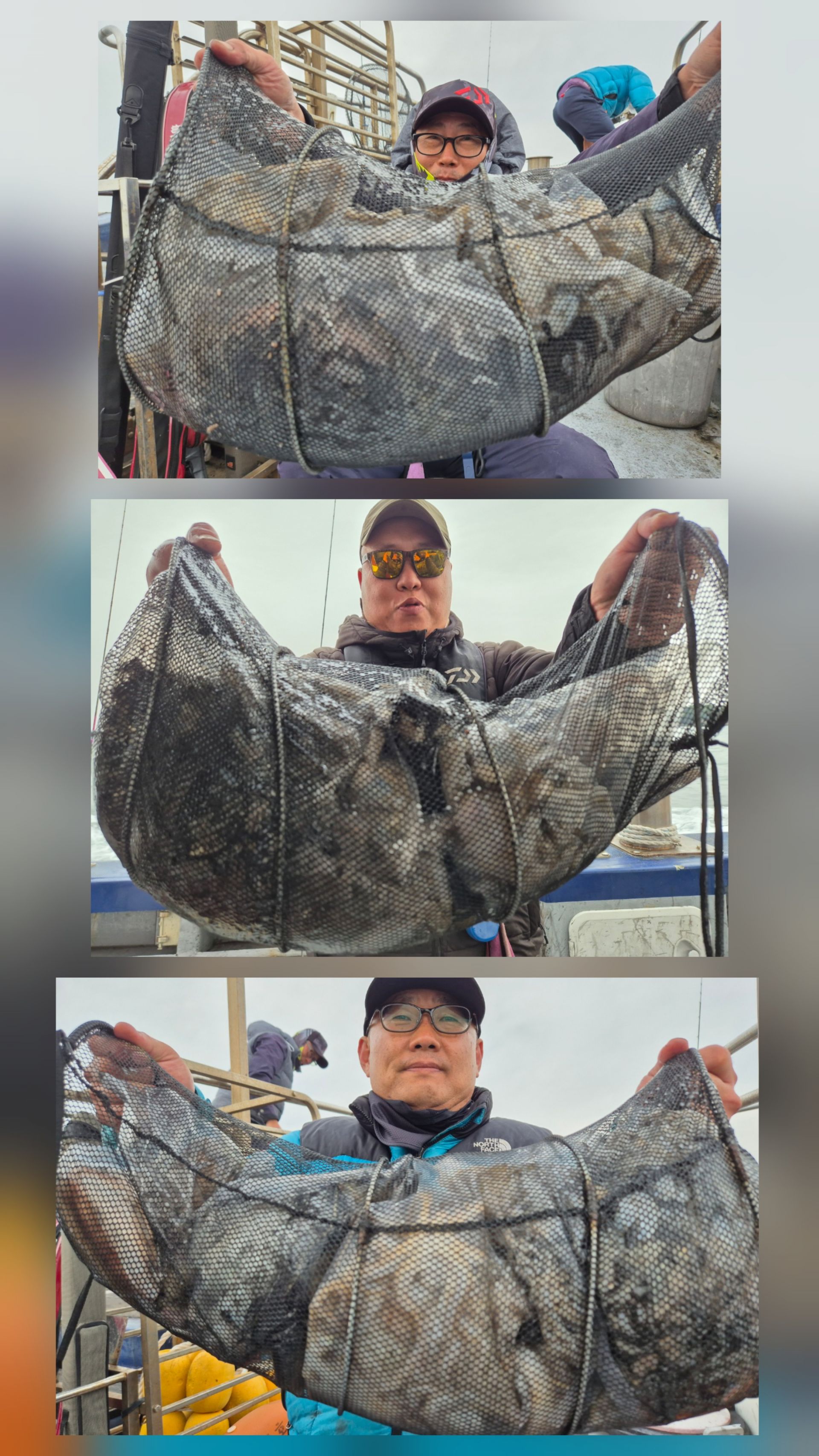 10월30일 뉴대성호 주꾸미조황