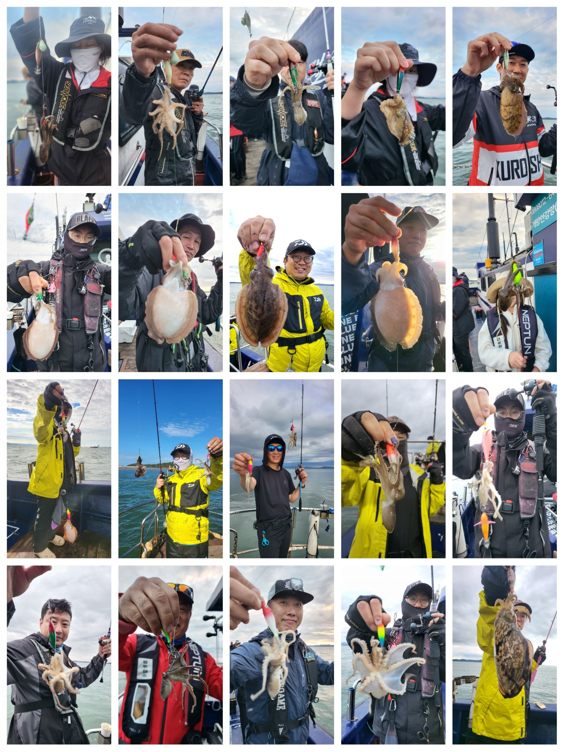 블루원 10월9일 주꾸미 조황