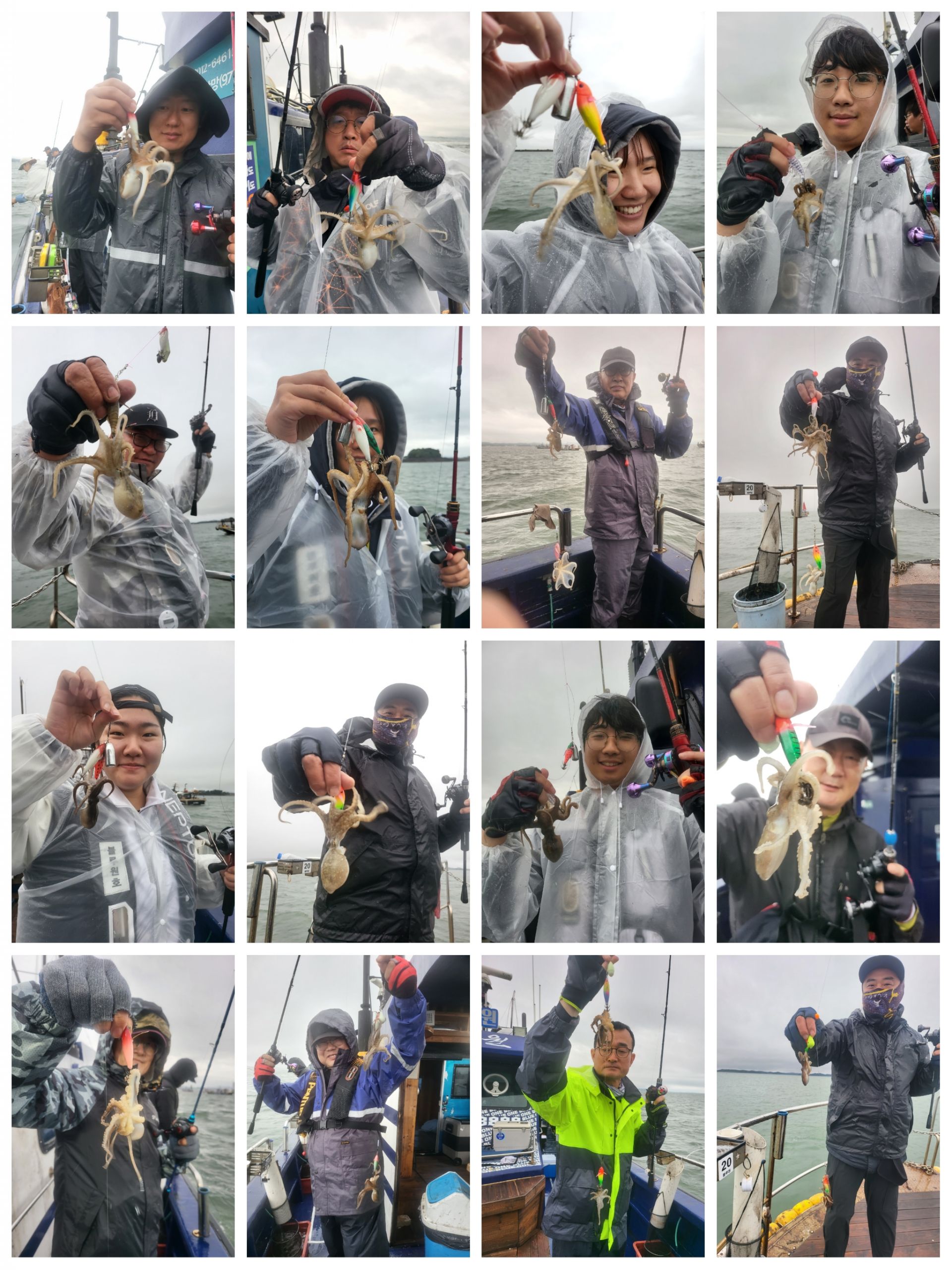 블루원 10월7일 주꾸미 조황