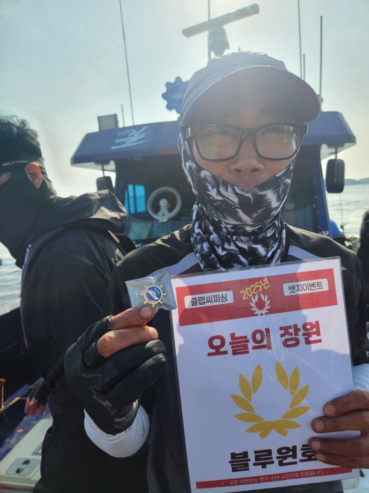 10월1.2일 오늘의 장원