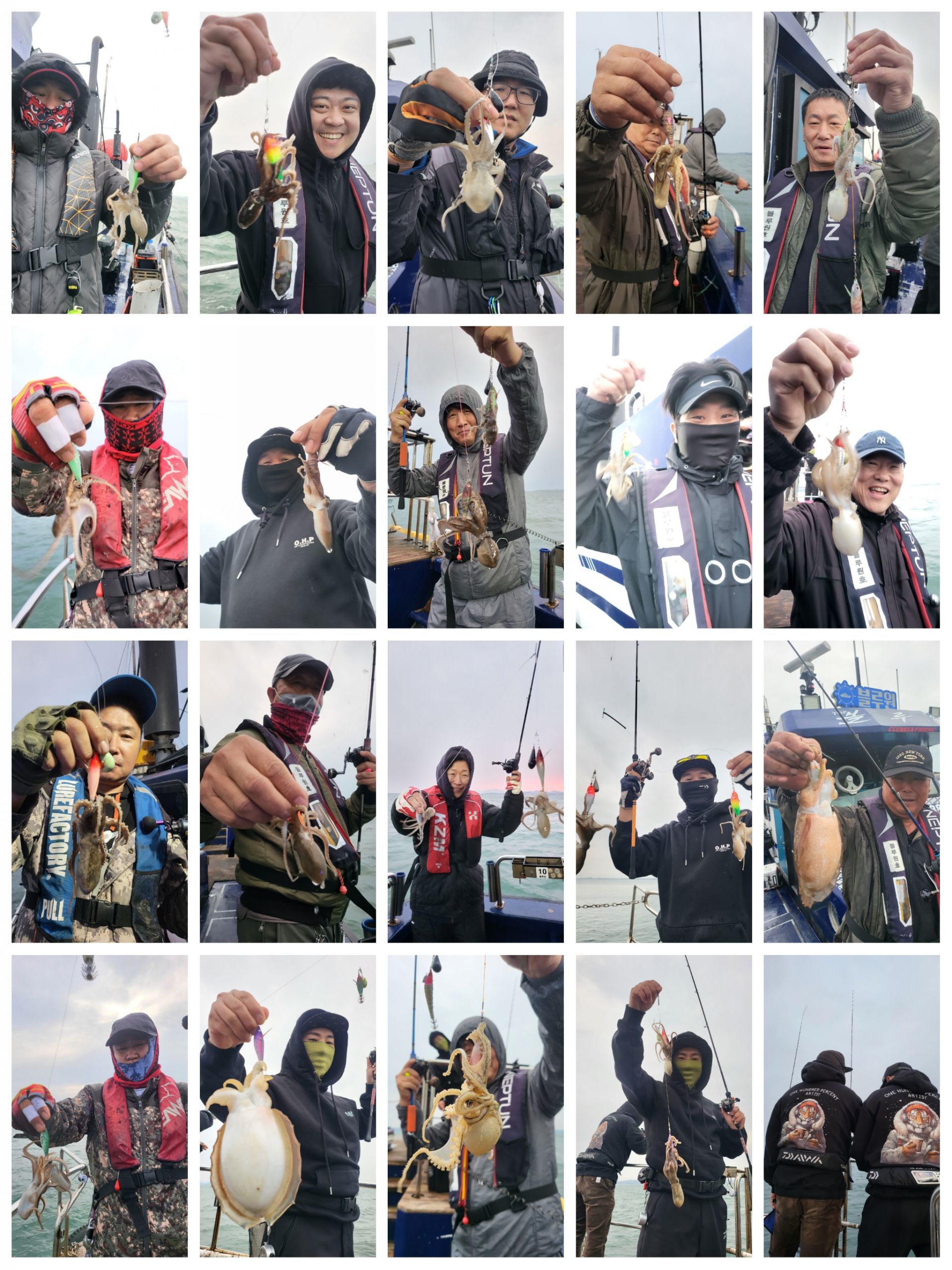 블루원 11월8일 주꾸미 조황