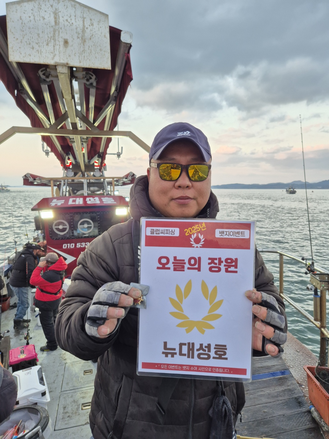 11월19.20.21일 오늘의 장원