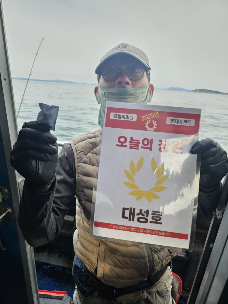 10월30.31일 오늘의장원