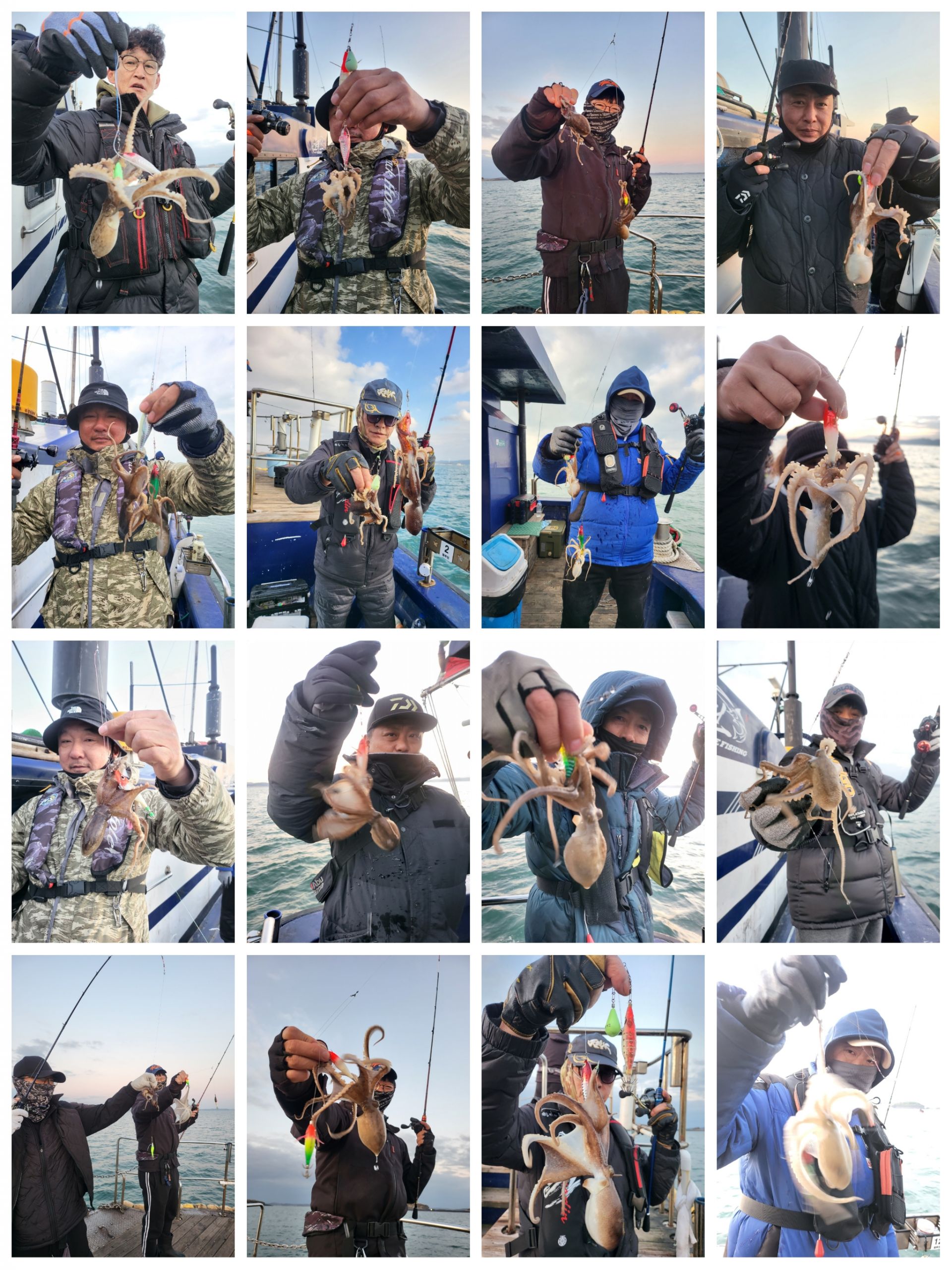 블루원 11월19일 주꾸미 조황