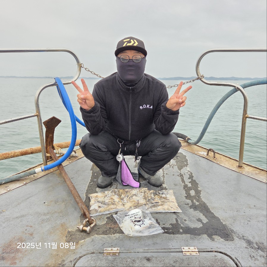 11월 8일 마린호 쭈조황입니다