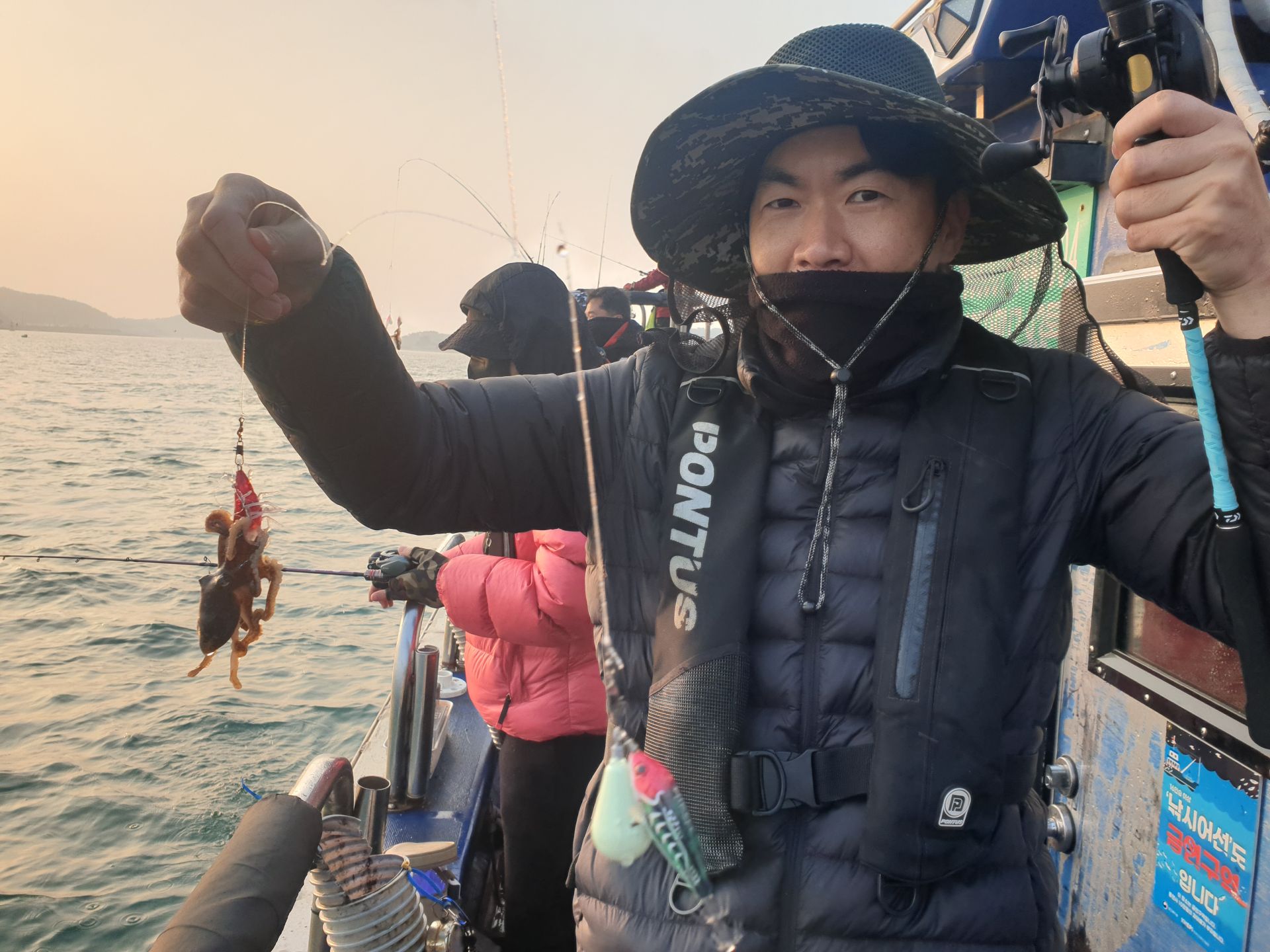 11월13일 대양호 주꾸미조황