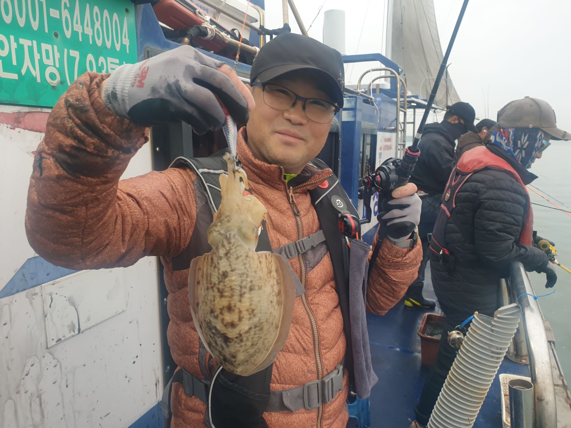 11월8일 대양호 주꾸미조황