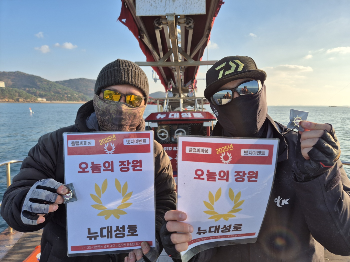 11월26.28.29.30.12월1일 오늘의 장원