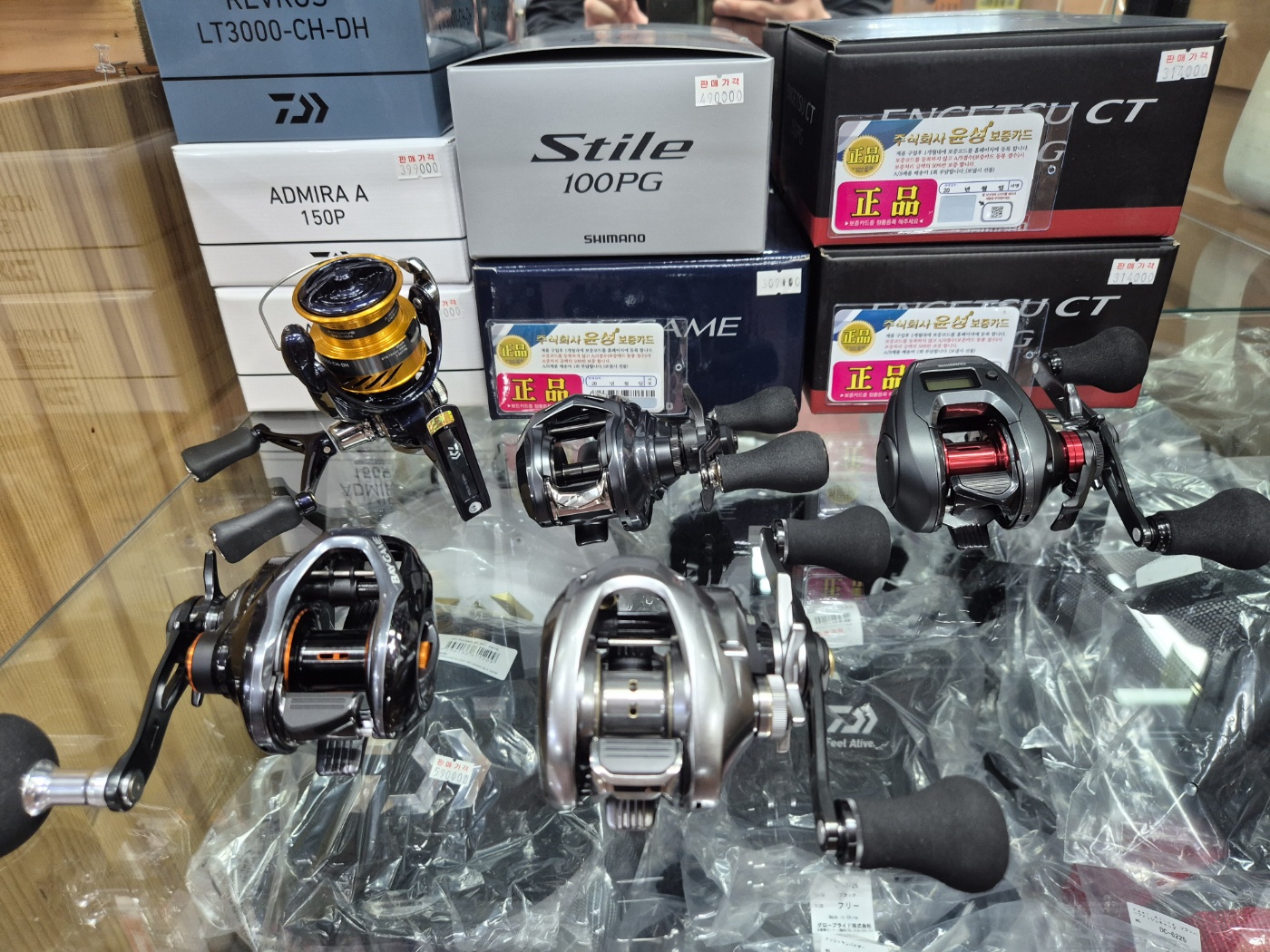 26년 3월 출조점 물품, 좋아요!!