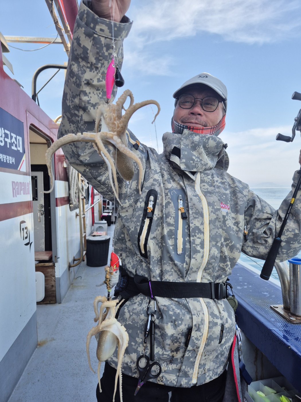 4월26일 뉴대성호 주꾸미조황