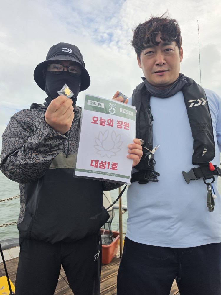 9월1.2일 오늘의 장원