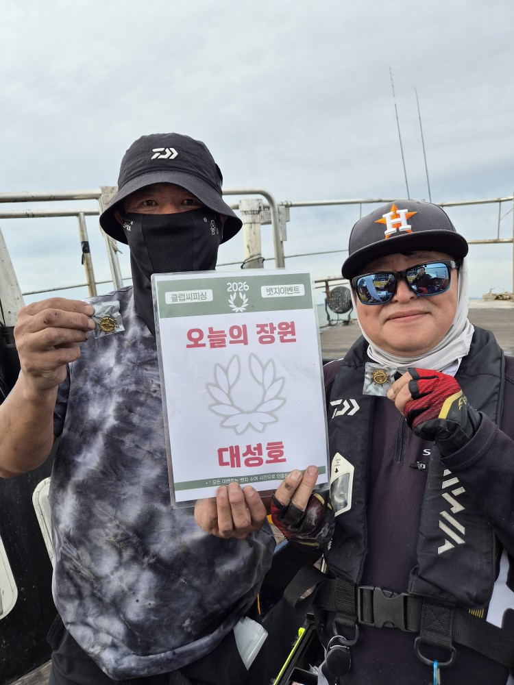 9월17.18일 오늘의 장원