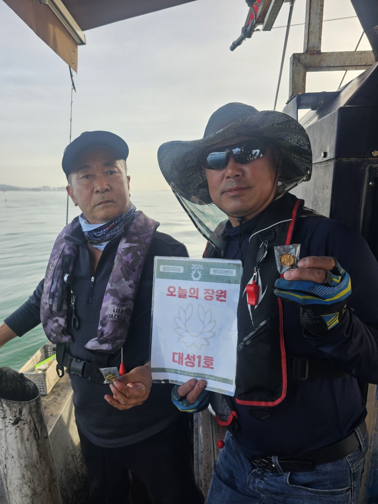 10월17.19일 오늘의 장원